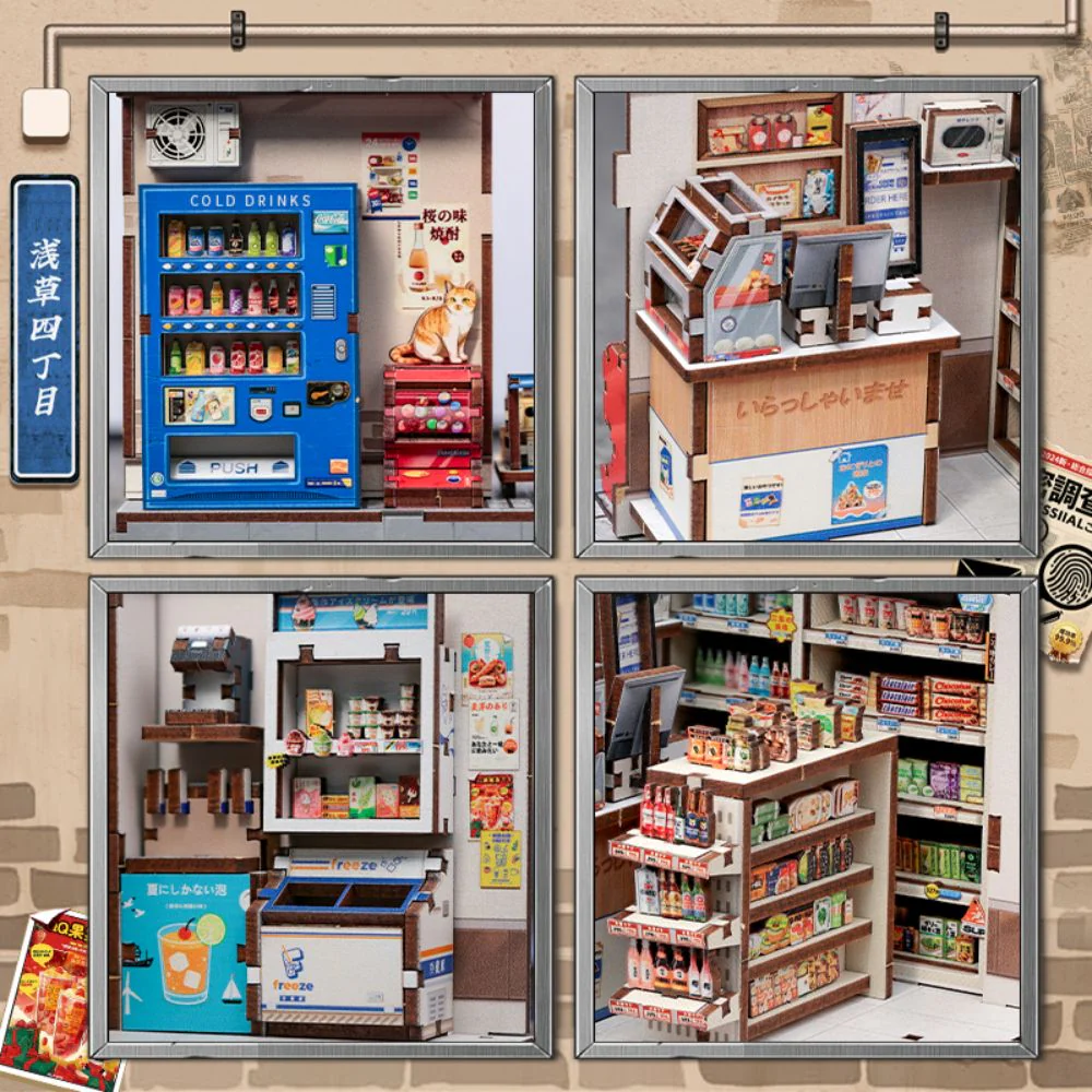 Image du produit 4