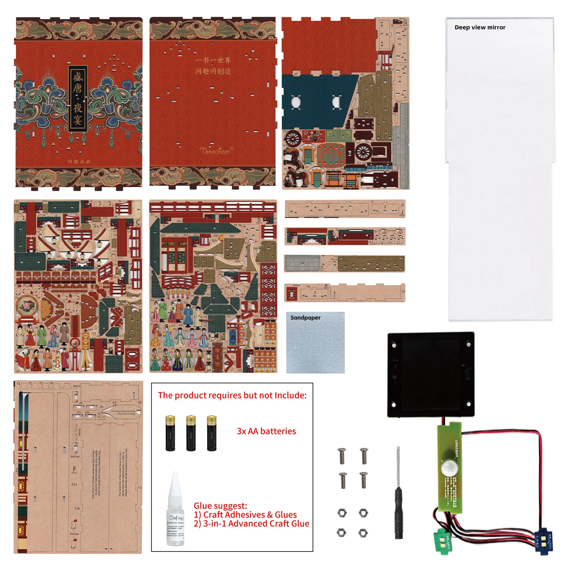 Image du produit 7