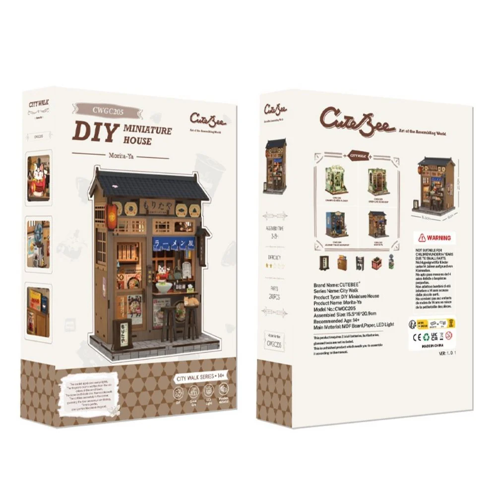 Image du produit 12